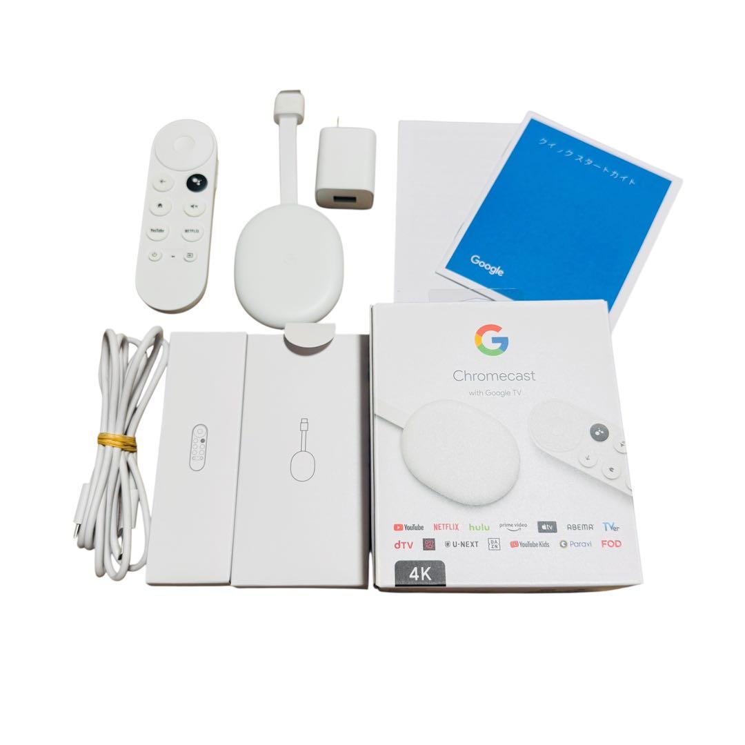 【動作確認済】Chromecast with Google TV（4K対応）