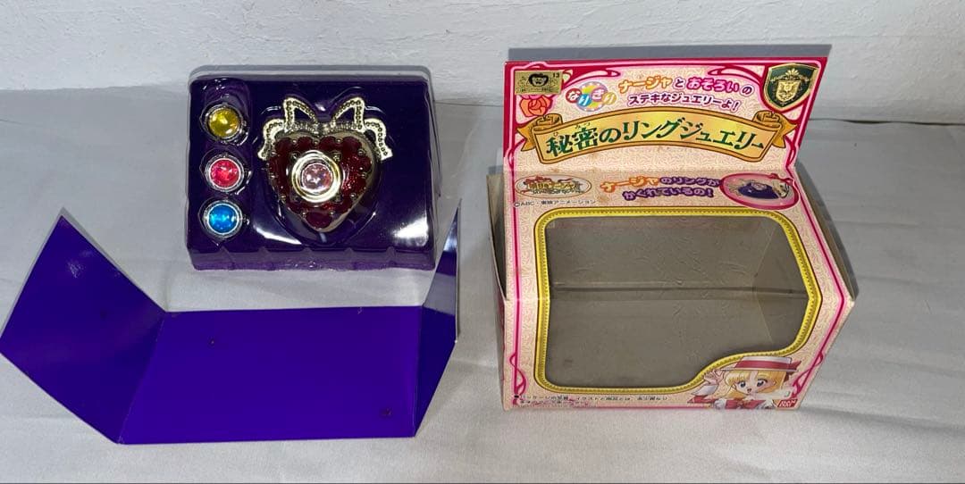 明日のナージャ 秘密のリングジュエリー ブローチ 当時物