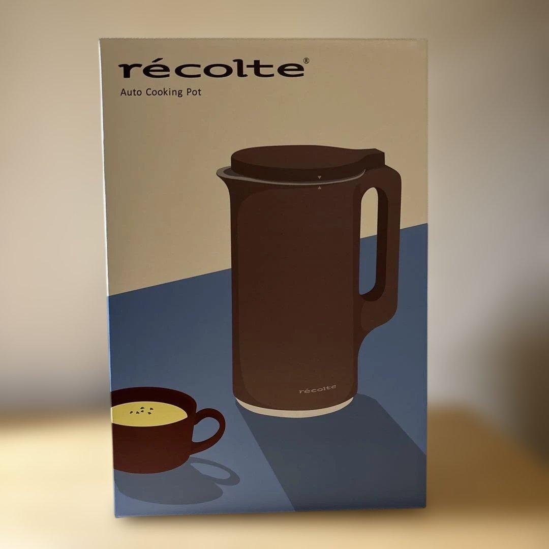 レコルト RSY-2 （MBR） モカブラウン 自動調理ポ ット