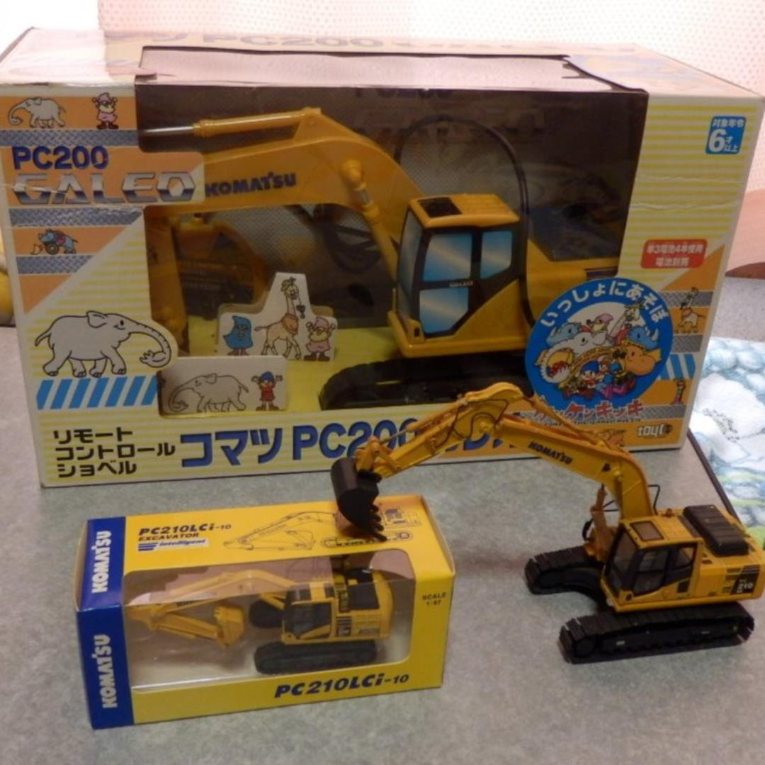 ❤️1点★特大ラジコンPC200だけの出品ページ ❌除外品２点❌手前小型