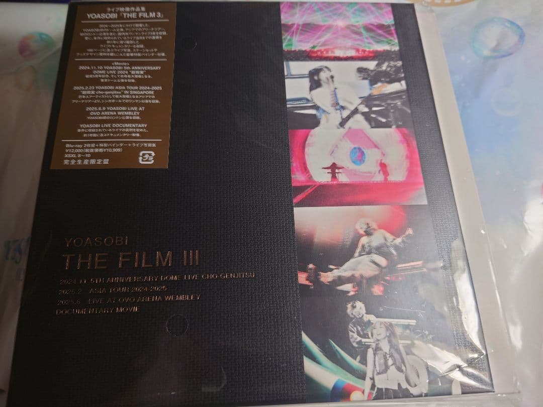 YOASOBI/THE FILM 3〈完全生産限定盤・2枚組〉Blu-ray