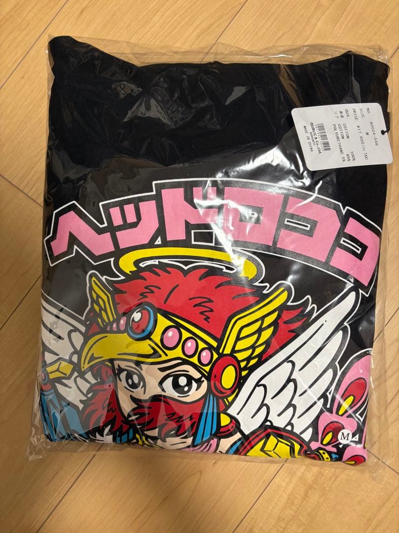 サプール　ヘッドロココフーディ Mサイズ ブラック