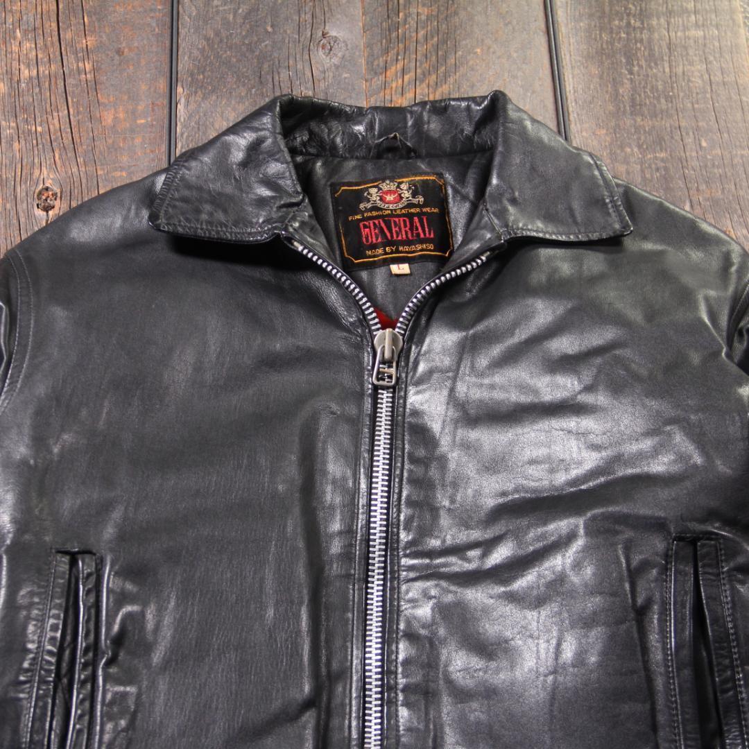 SP古着　訳あり　シングルライダース　レザージャケット　ブラック　L ボア裏地.