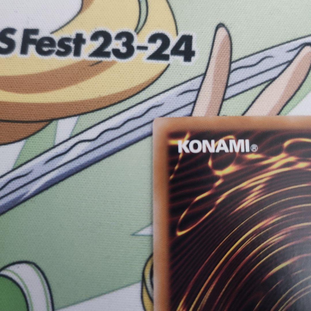 超究極竜騎士王　QCSE