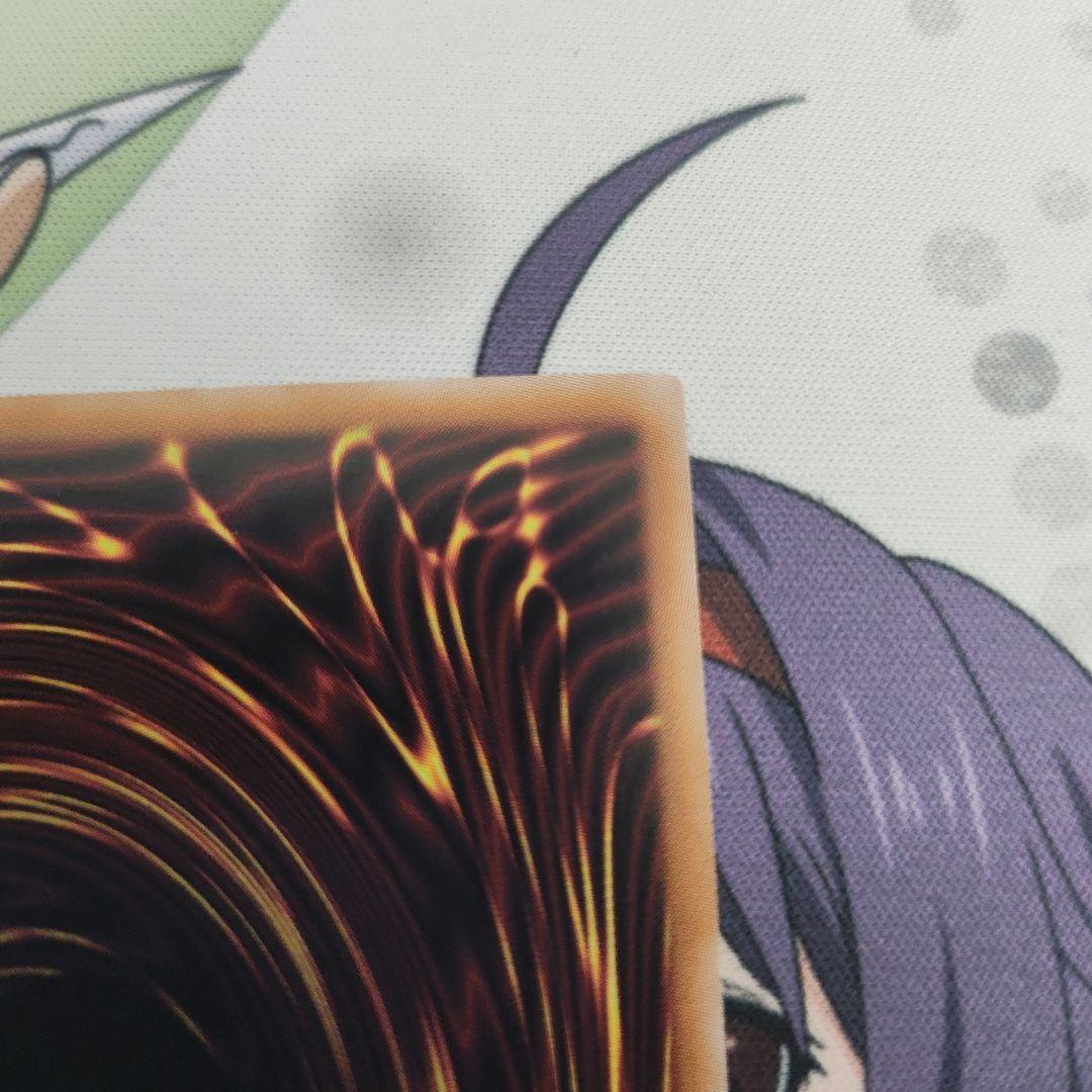 超究極竜騎士王　QCSE