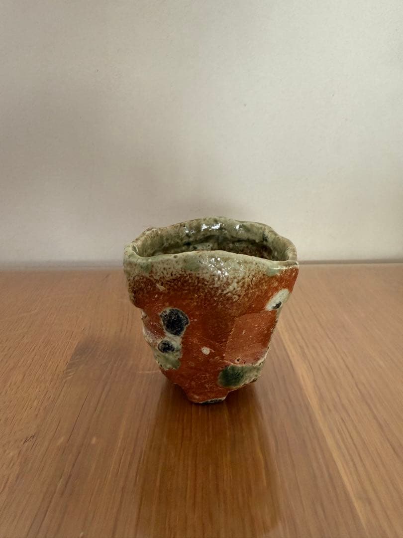 藤岡周平　伊賀焼　ぐい呑み　共箱付き