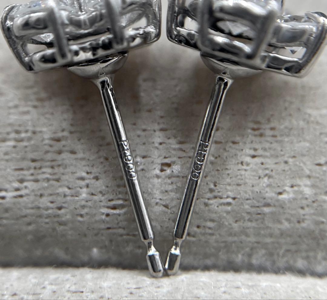 にゃおJA84★在庫整理特価