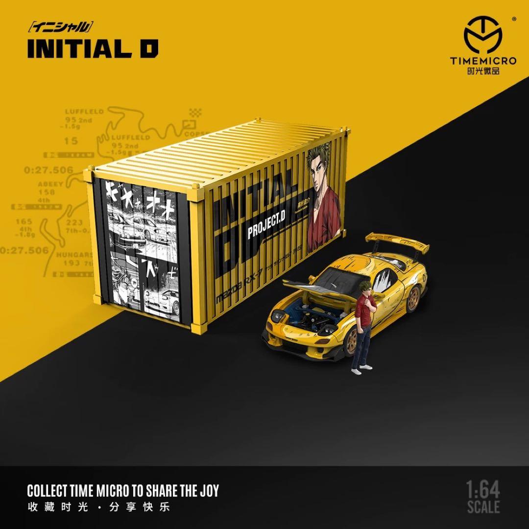 1/64 ミニカー マツダ RX-7 雨宮 イニシャルD コンテナ　セット