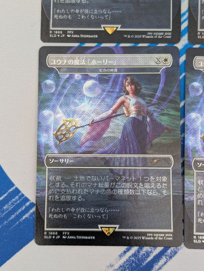 専用出品　しごねこさん用