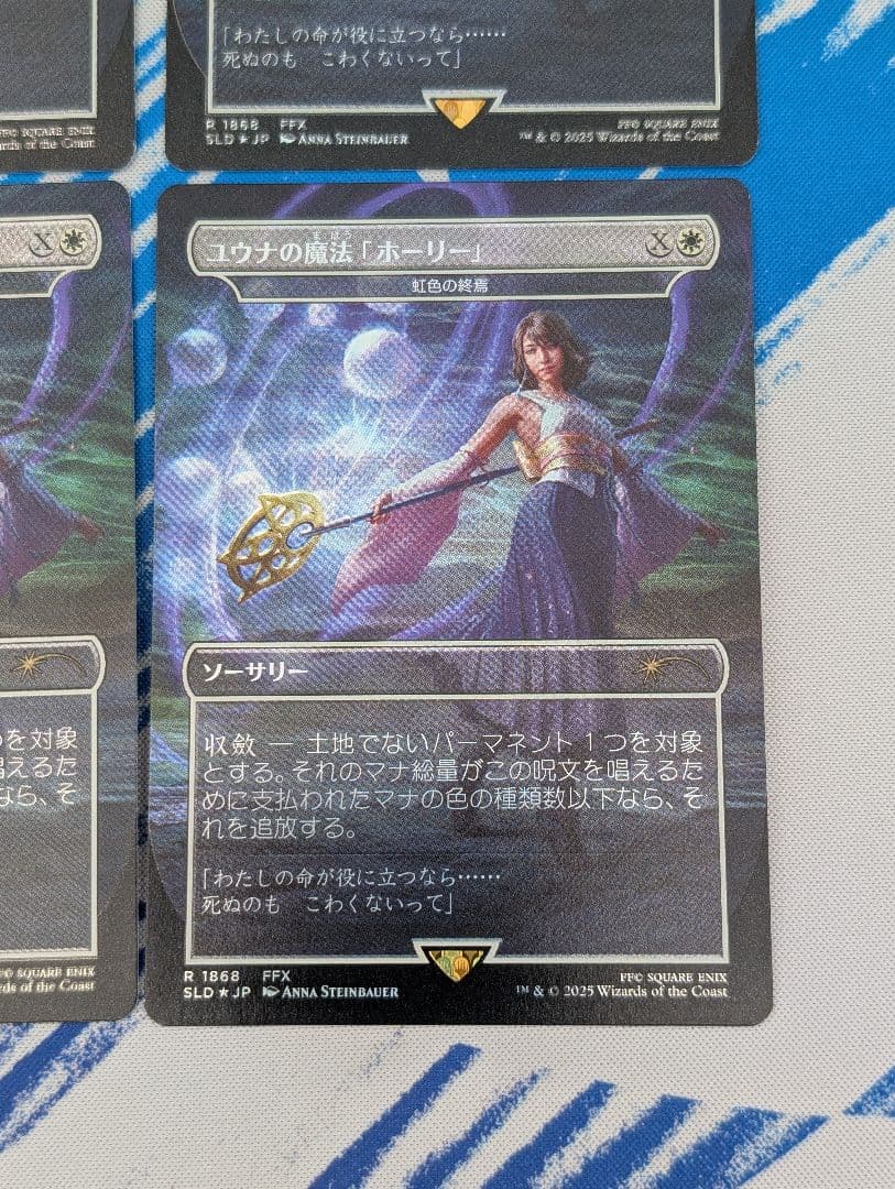 専用出品　しごねこさん用