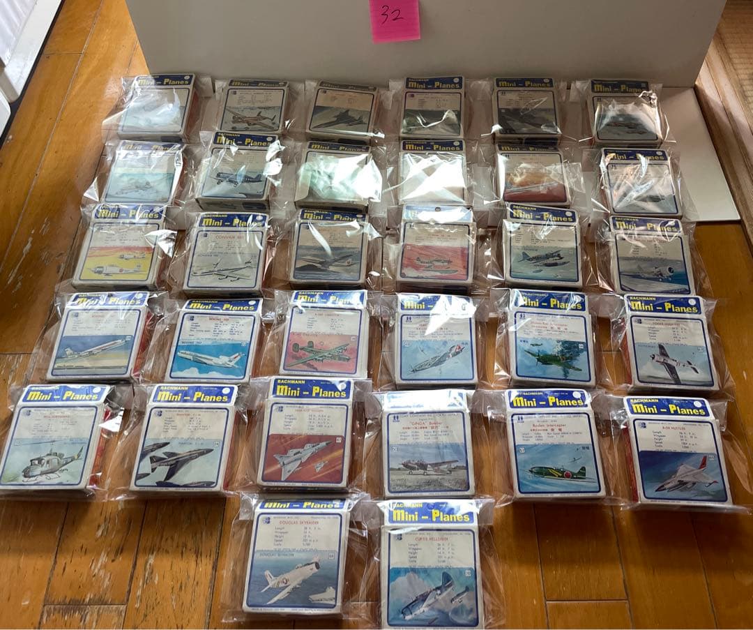 TOMY BACHMANN mini-planes トミー ミニプレーン 32個