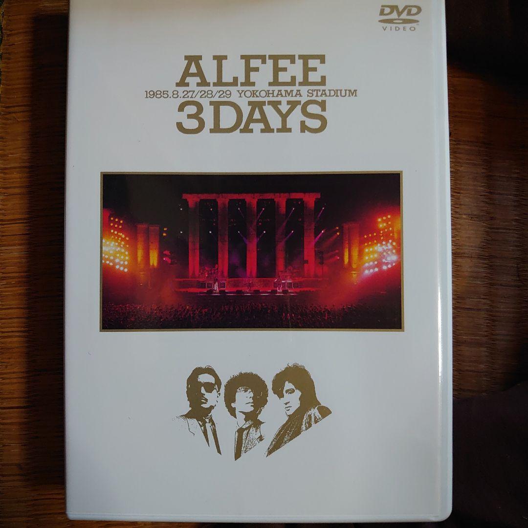 THE ALFEE 1984 85 86 87 年ライブDVD四枚セット