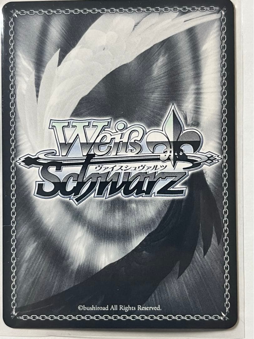 ヴァイスシュヴァルツ　蓮ノ空　レインボーシフォン 乙宗 梢 sp 箔押し TD