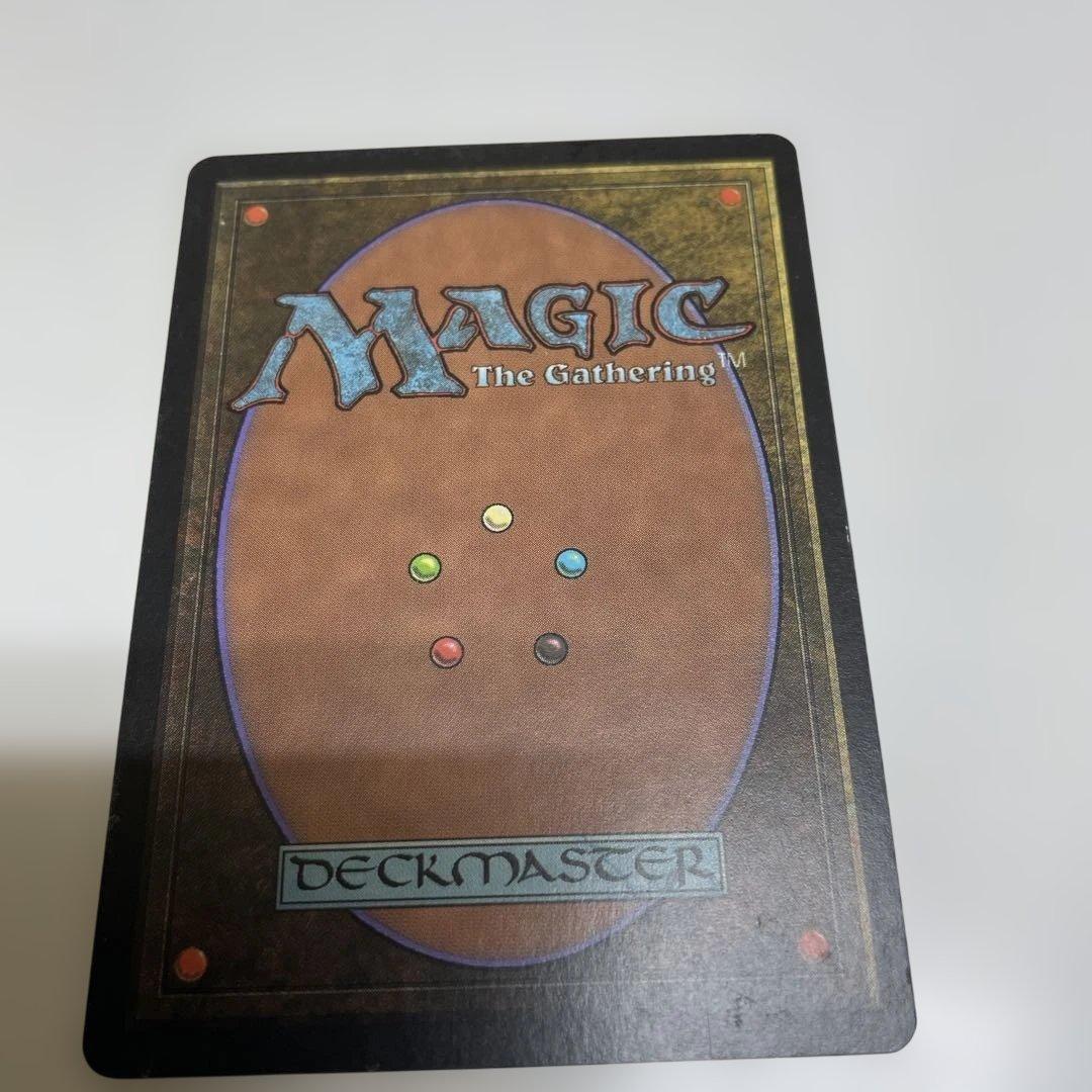 Yawgmoth's Will - マジック：ザ・ギャザリング　32