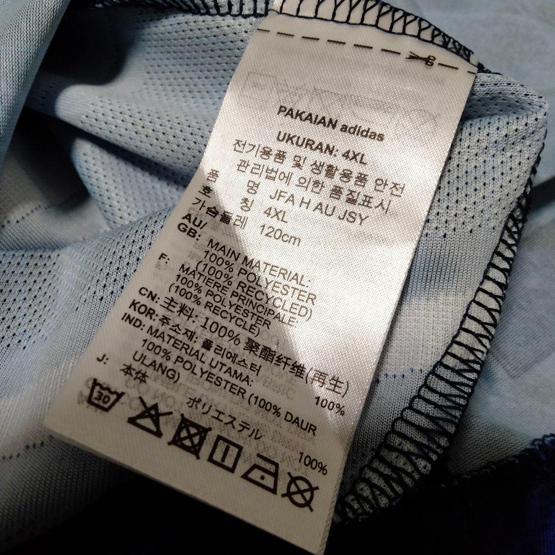 【希少5XL】未使用品 ワイスリー 日本代表オーセンティックユニフォーム