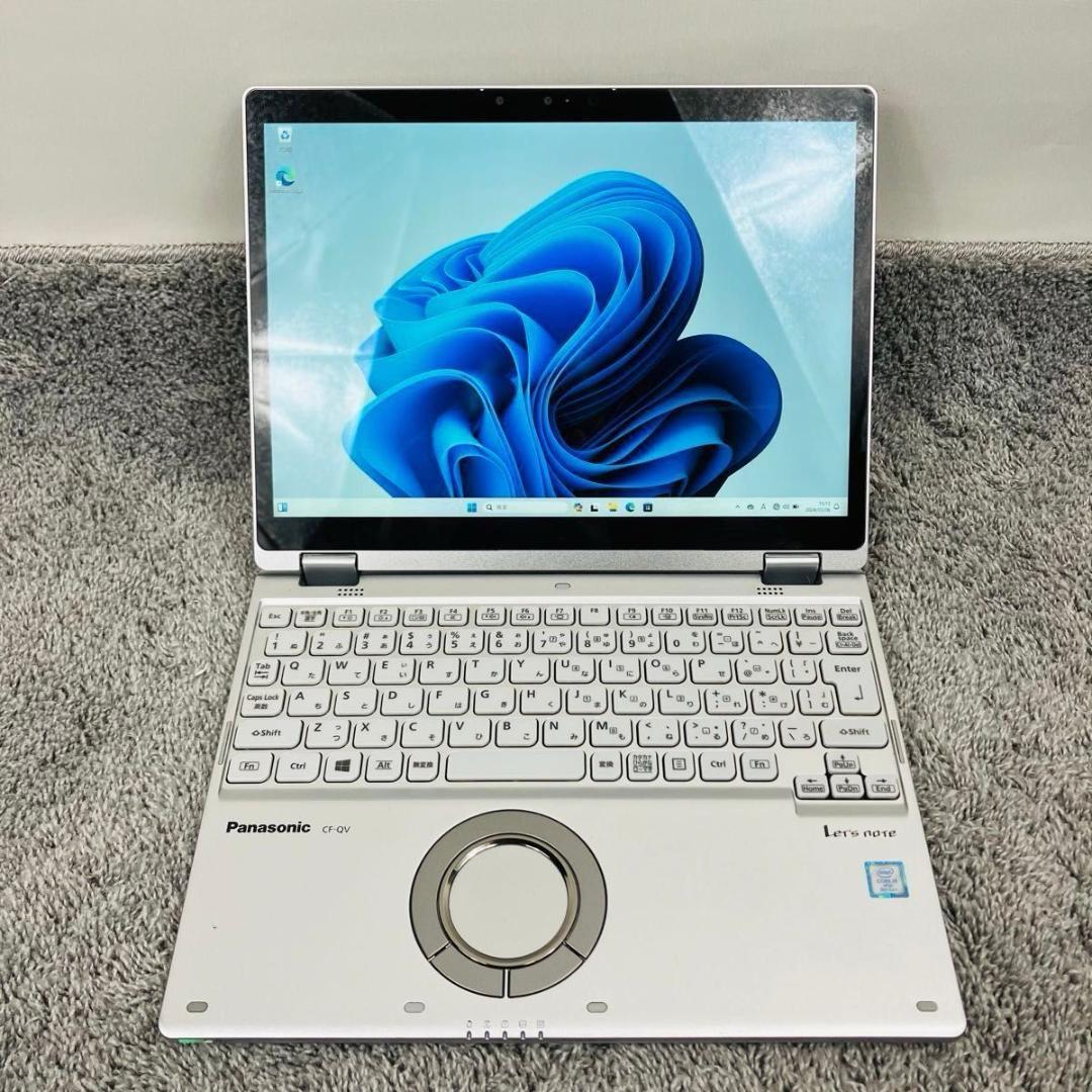 パナソニック　ノートパソコン　レッツノート　CF-QV8TFAVS　コアi5