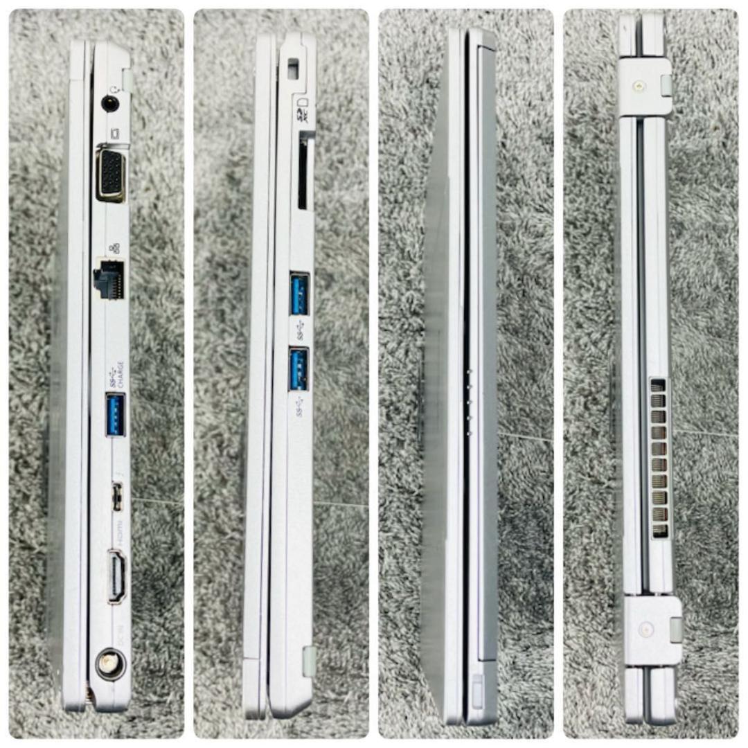 パナソニック　ノートパソコン　レッツノート　CF-QV8TFAVS　コアi5