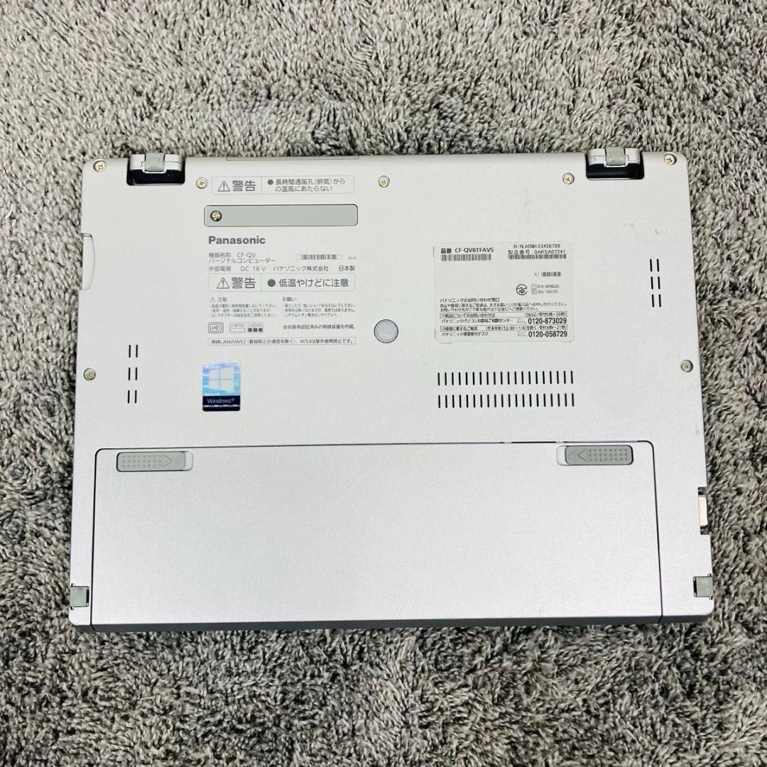 パナソニック　ノートパソコン　レッツノート　CF-QV8TFAVS　コアi5