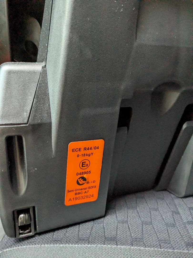 チャイルドシート　Smart Angel ターンレジェフィックスエスティー