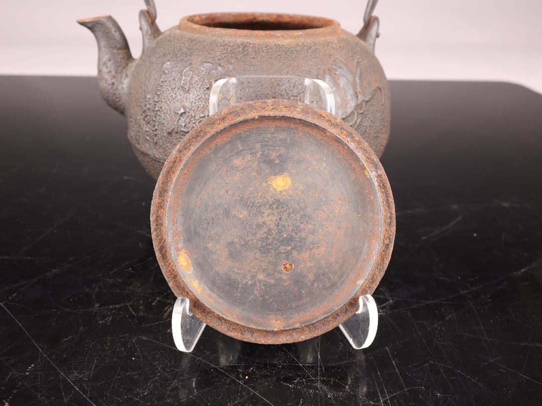 A927鉄瓶 金寿堂 雨宮宗兵衛作 湯沸 大正時期 重量960g 800ml