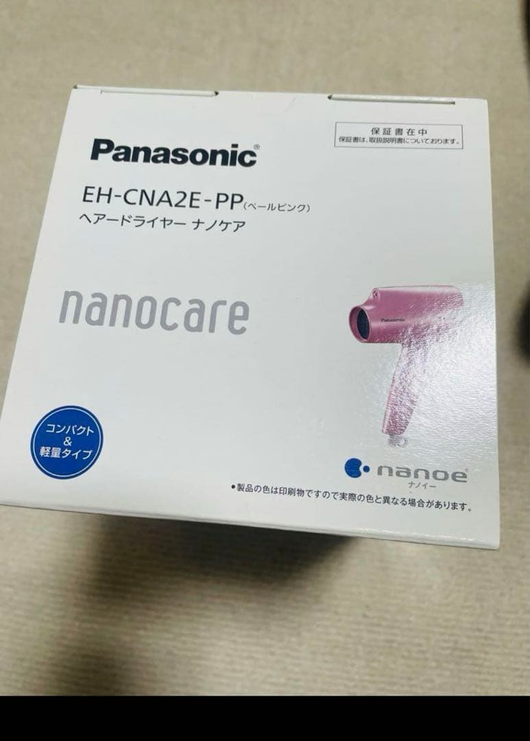Panasonic ヘアードライヤー ナノケア EH-CNA2E-PP