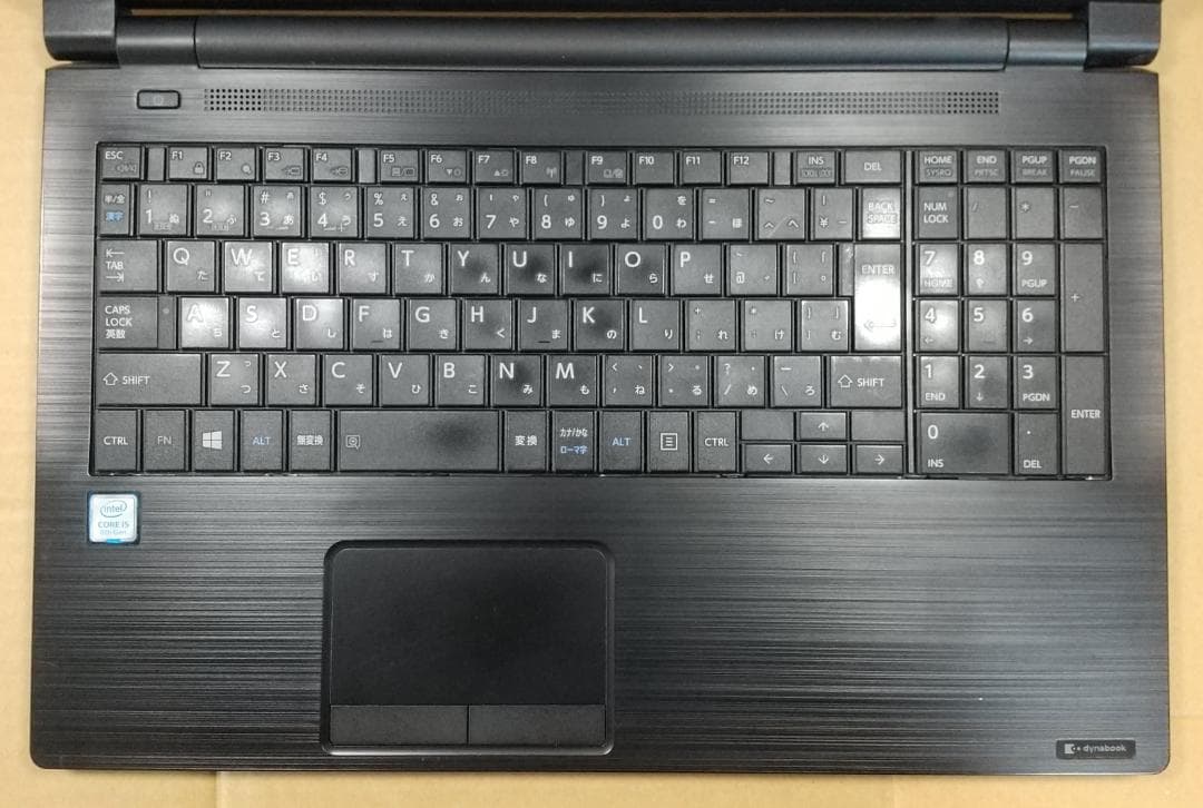 dynabook B65/DP 8世代 i3 Win11 8GB Office付