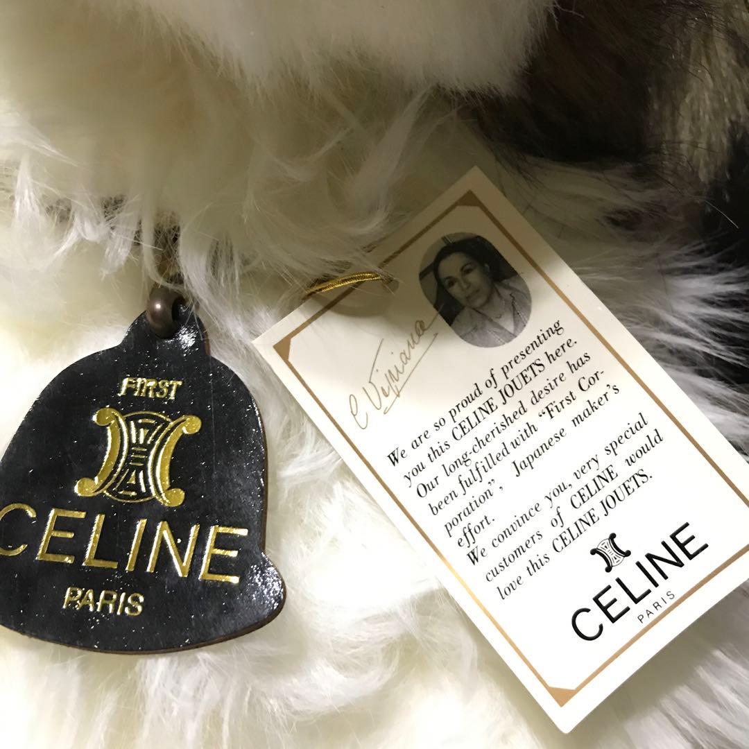 ぬいぐるみ　犬　いぬ　垂れ耳　FIRST×CELINE❣️