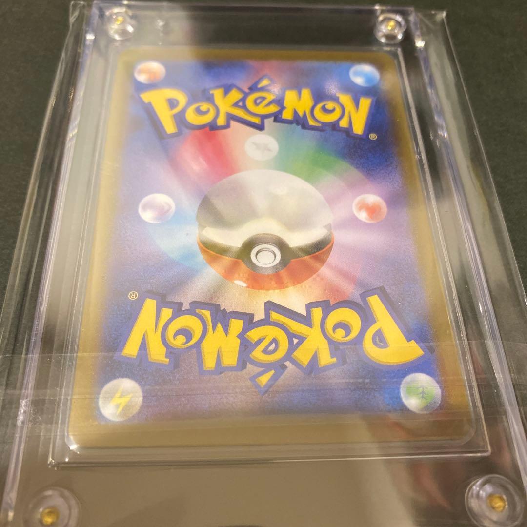 美品　サーナイトEX SAR 190 HP エスパータイプ