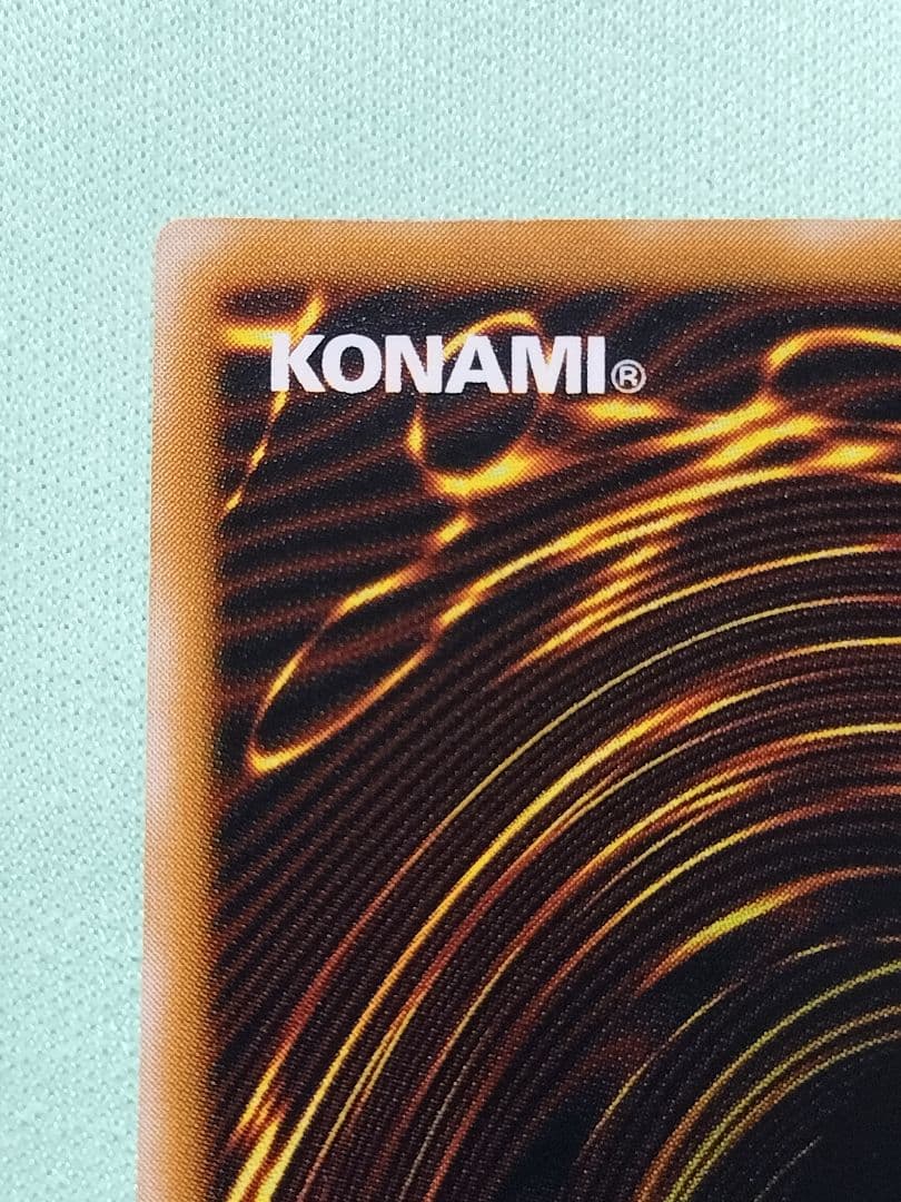 １軍コレ『完美品級』仮面魔獣マスクドヘルレイザー　レリーフ