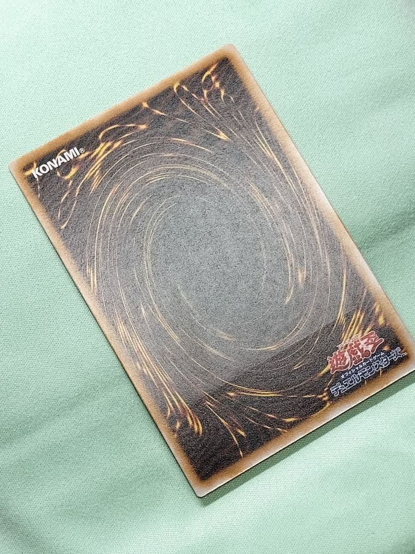 １軍コレ『完美品級』仮面魔獣マスクドヘルレイザー　レリーフ