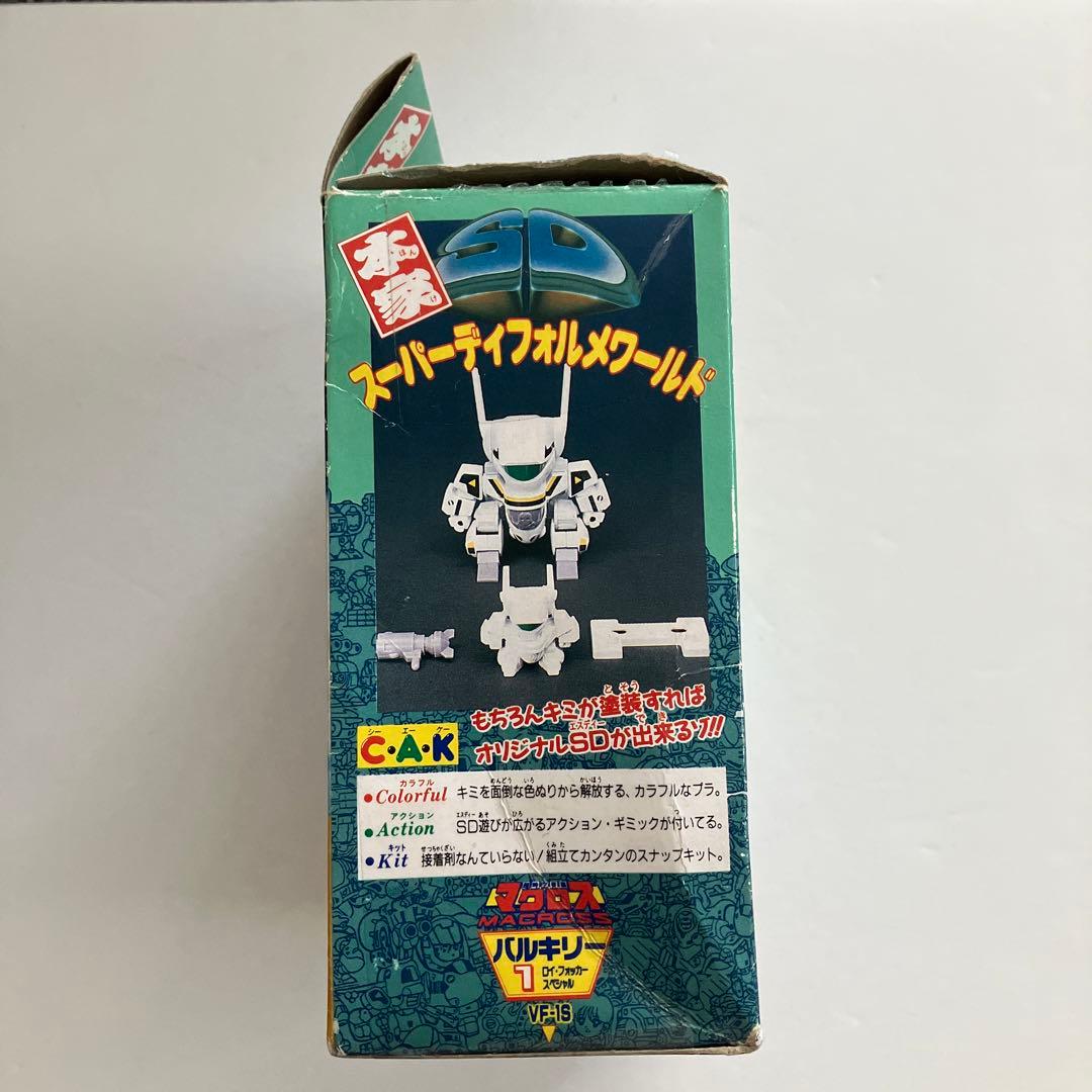 スーパーディフォルメワールド　バルキリー　ロイフォッカースペシャル