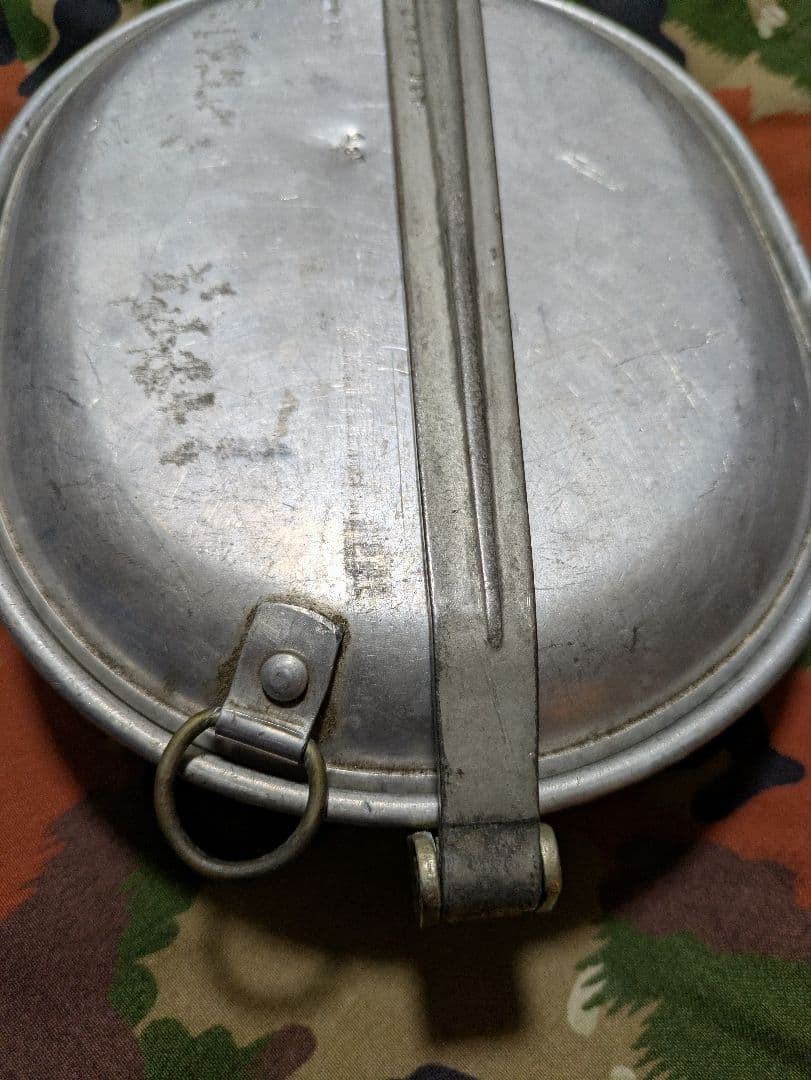 第二次世界大戦 米軍 M1910 USメスキット 1918年　軍幕　飯盒