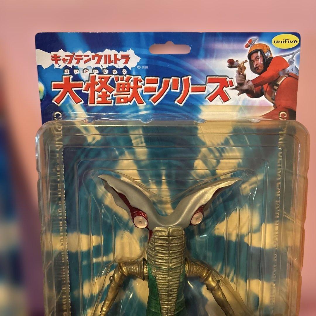 大怪獣シリーズ　キャプテンウルトラ　フィギュアセット