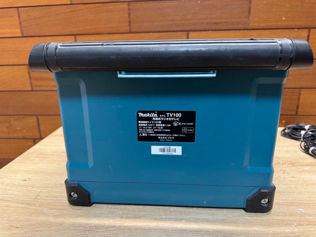 マキタ Makita 充電式 ラジオ テレビ TV100