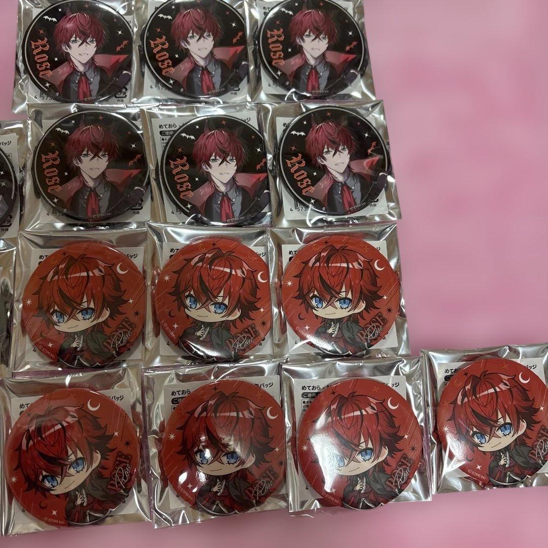 めておら ハロウィン 缶バッジ 2025 まとめ売り