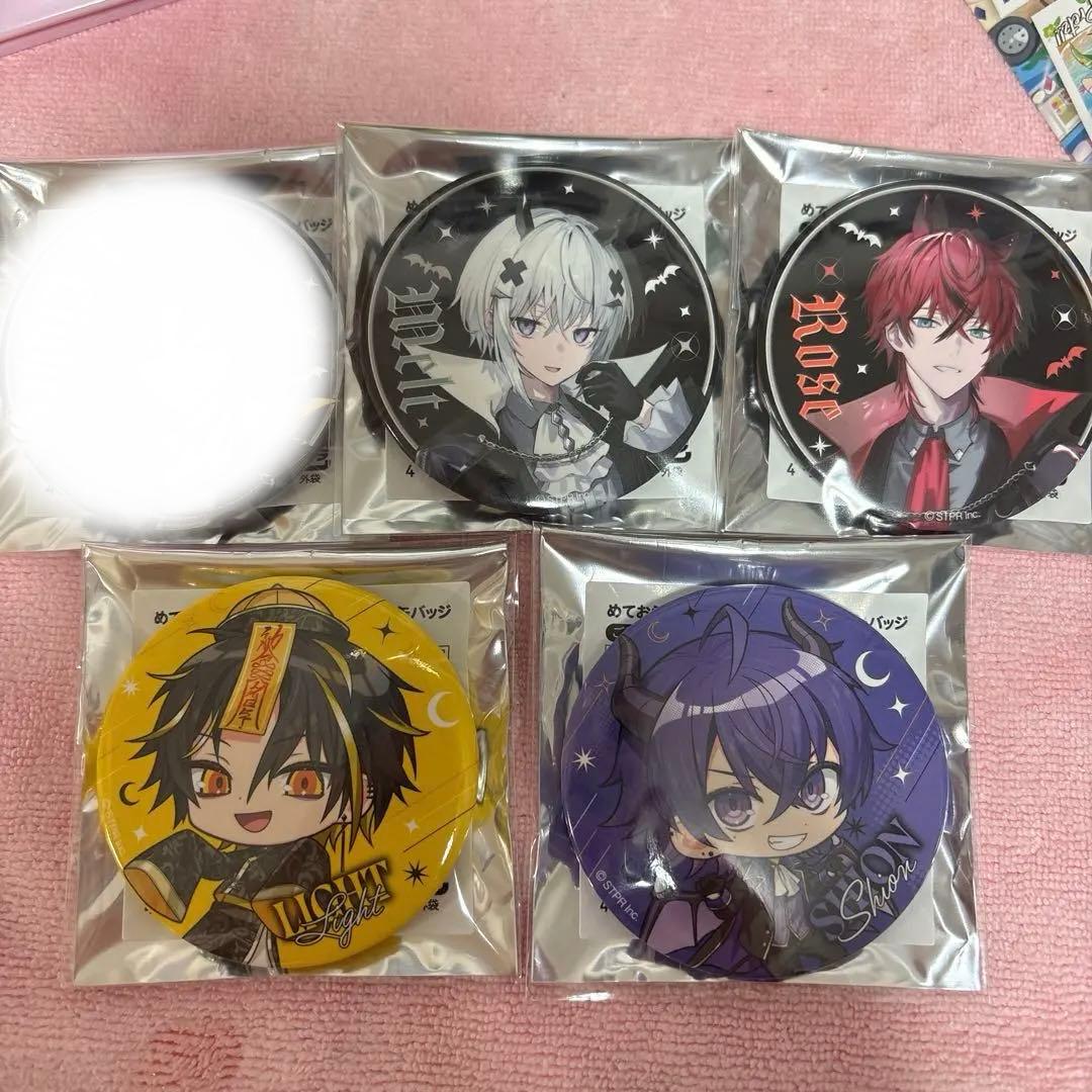 めておら ハロウィン 缶バッジ 2025 まとめ売り