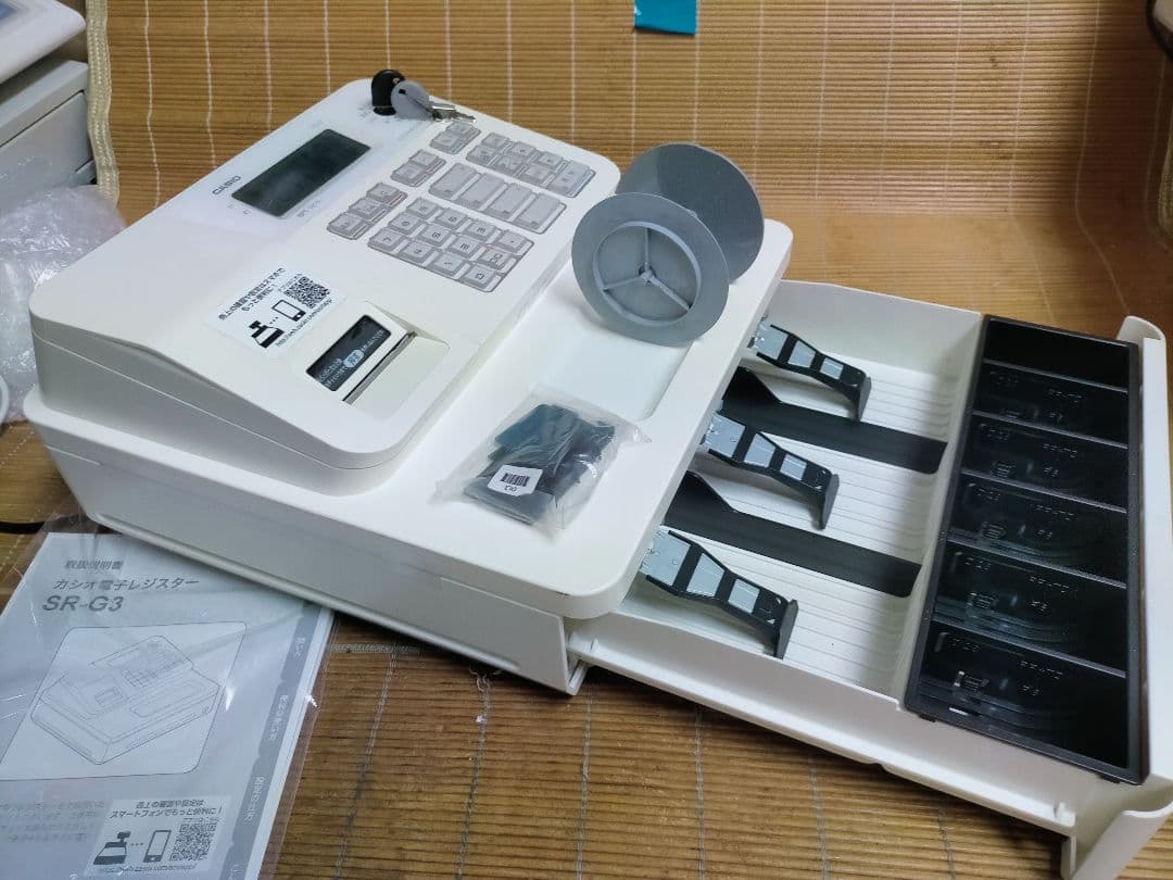 カシオレジスター　SR-G3　限定　スマホ連携売上管理　送料無料　951100