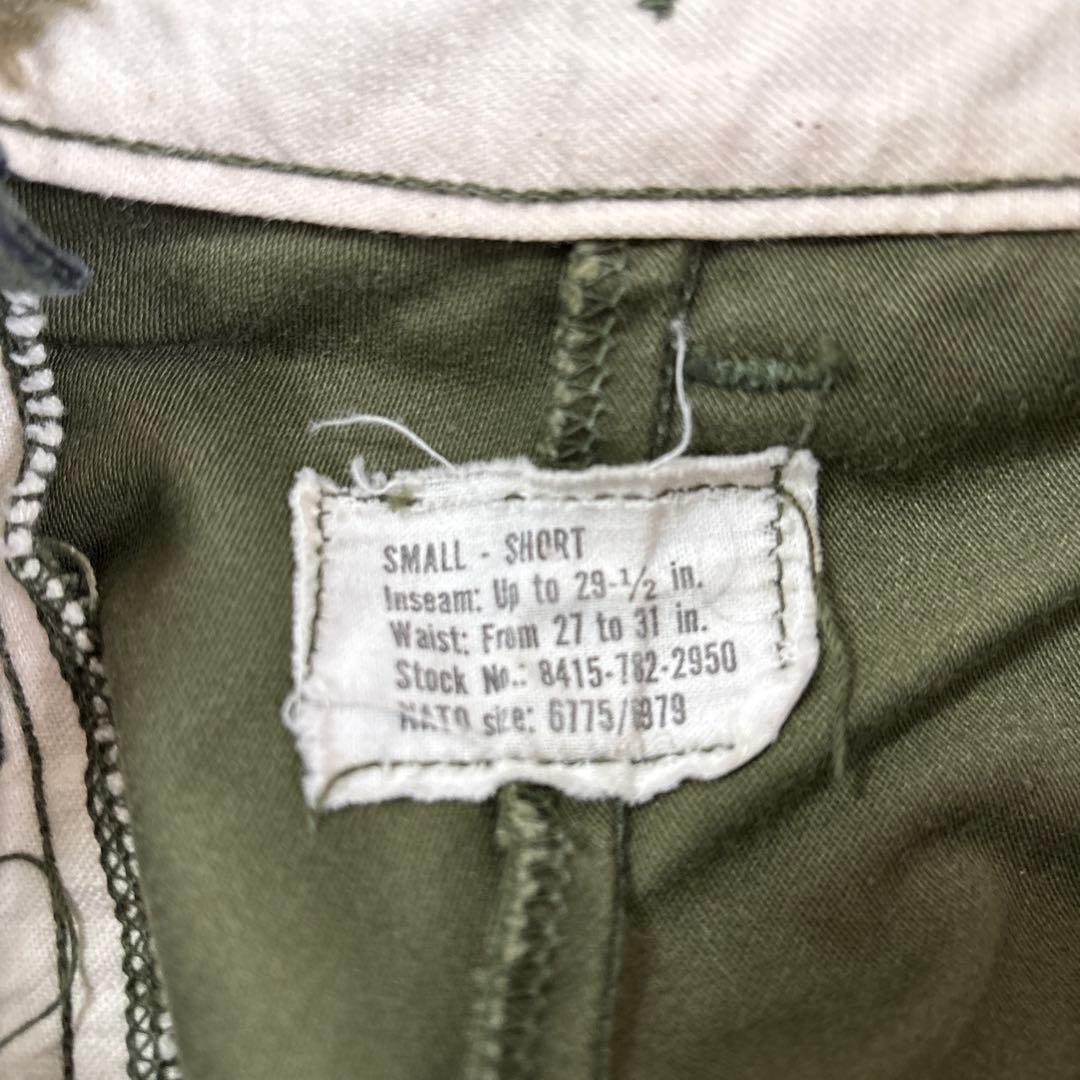 USミリタリー実物M-65フィールドカーゴパンツスモールショート