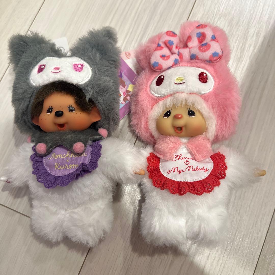 【最新】モンチッチ×クロミ チムたん×マイメロディ キーチェーン