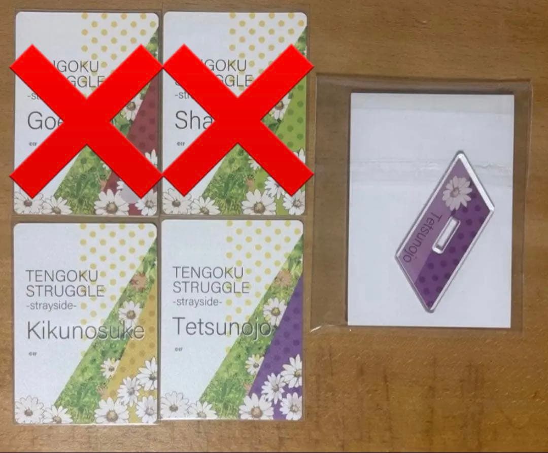 天獄ストラグル 春風マルシェ2023 パルカ アクスタ