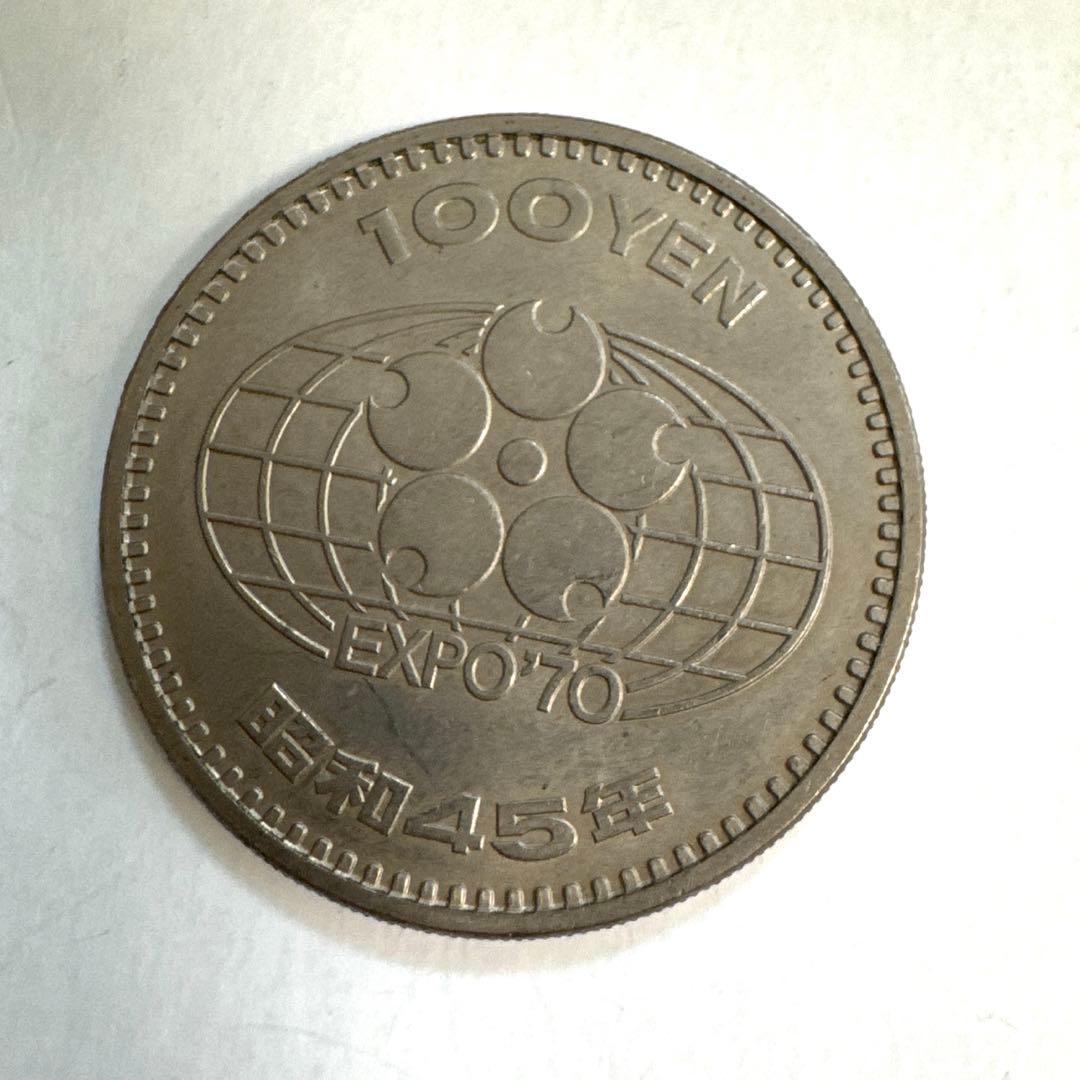 大阪万博EXPO 70 記念　金　銀　銅メダル　とおまけ