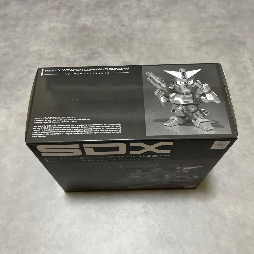 SDX ヘビーウェポン コマンドガンダム　SDガンダム　魂ウェブ商店
