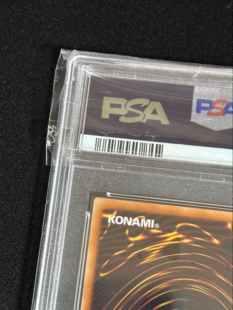 【PSA10】 光の創造神 ホルアクティ　遊戯王