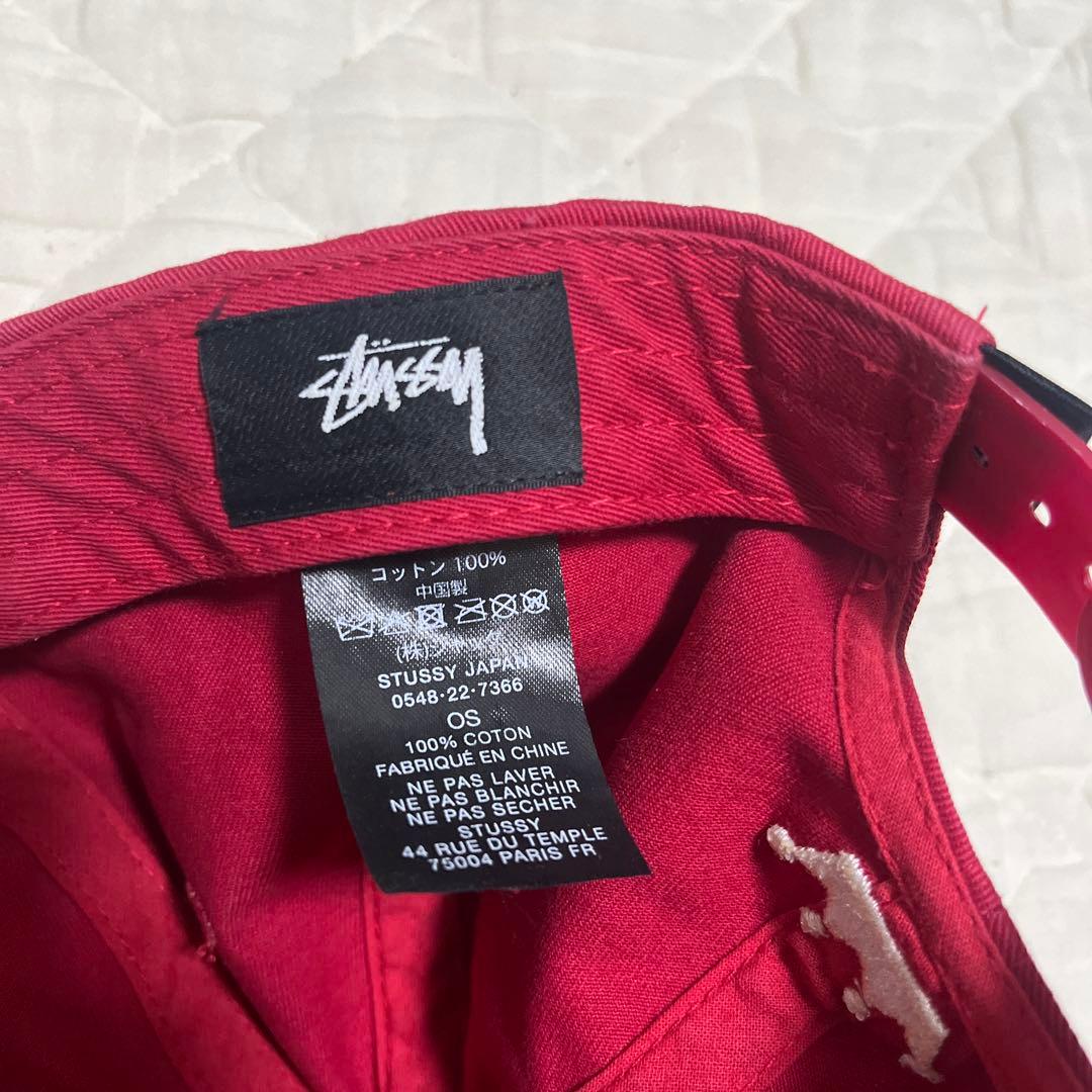 stussy sport cap 希少　red