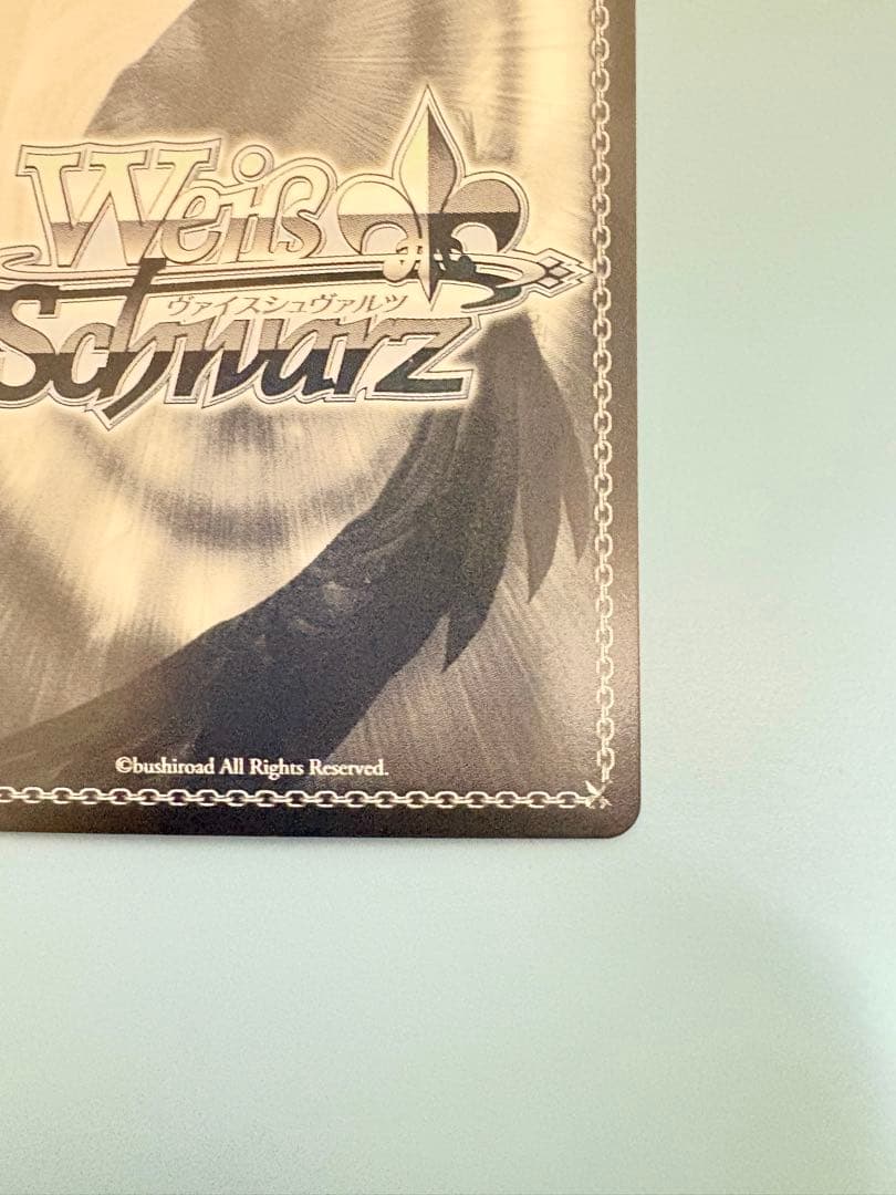 WS ヴァイスシュヴァルツ ジェーナス SP サイン アズールレーン　まとめ売り