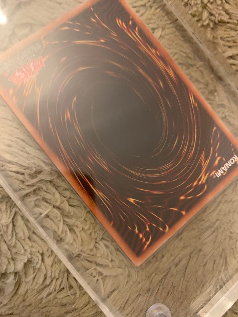 No.1285 遊戯王 美品 カオスソルジャー レリーフ 304-054