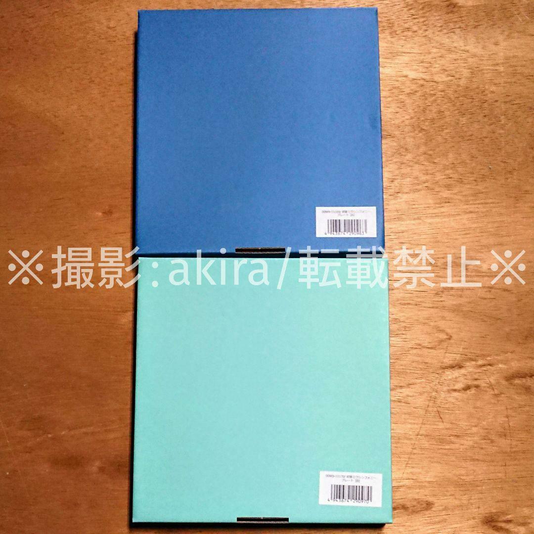 ボカロ 初音ミクシンフォニー2018 プレート 重音テト 巡音ルカ 新品