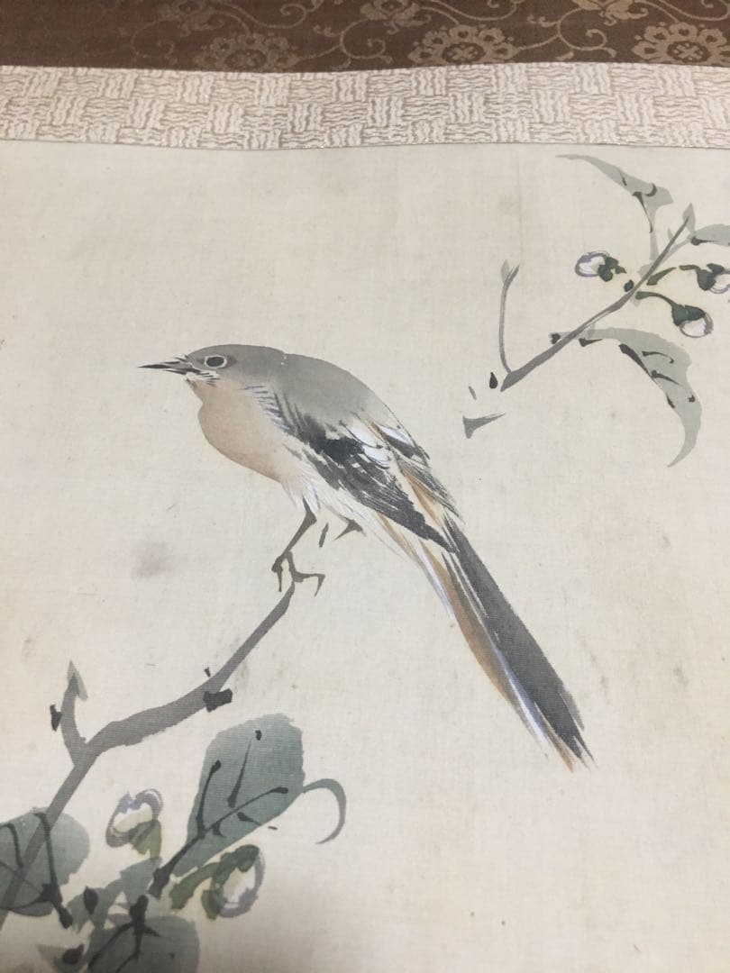 ☆あや☆喜田華堂　花鳥図　掛軸