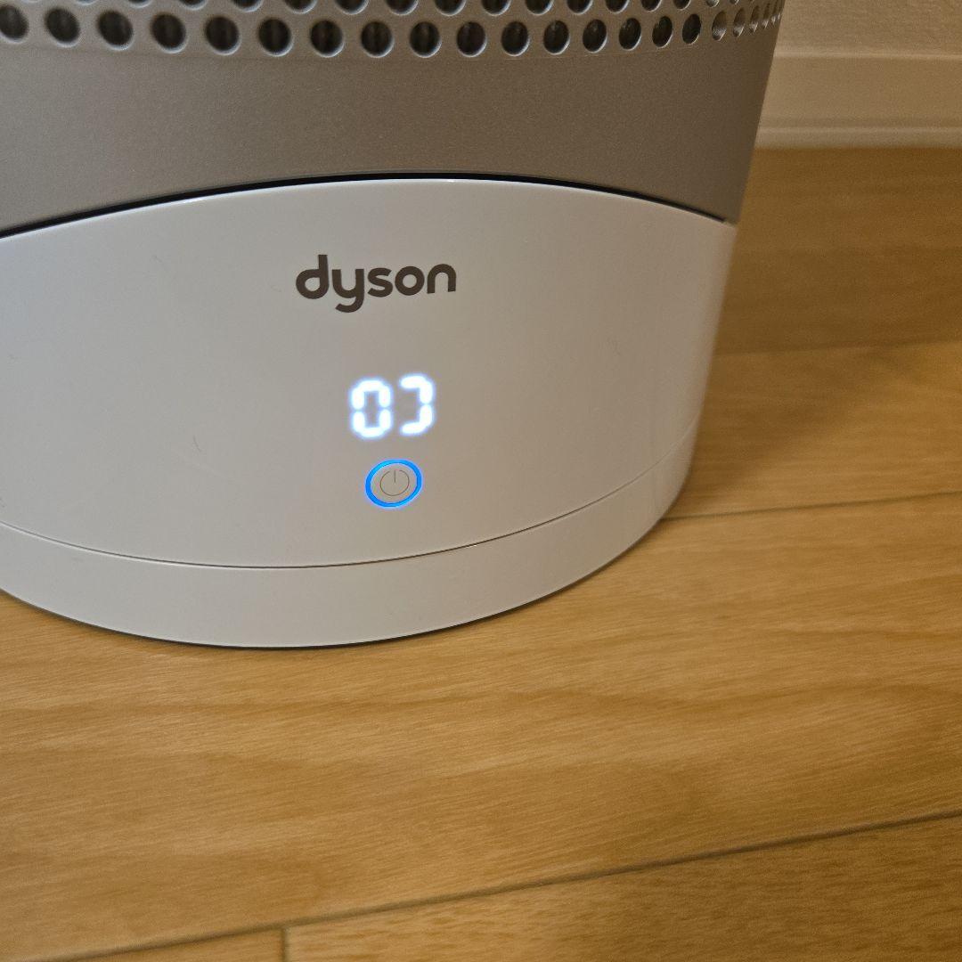 Dyson hot+cool　2020年製