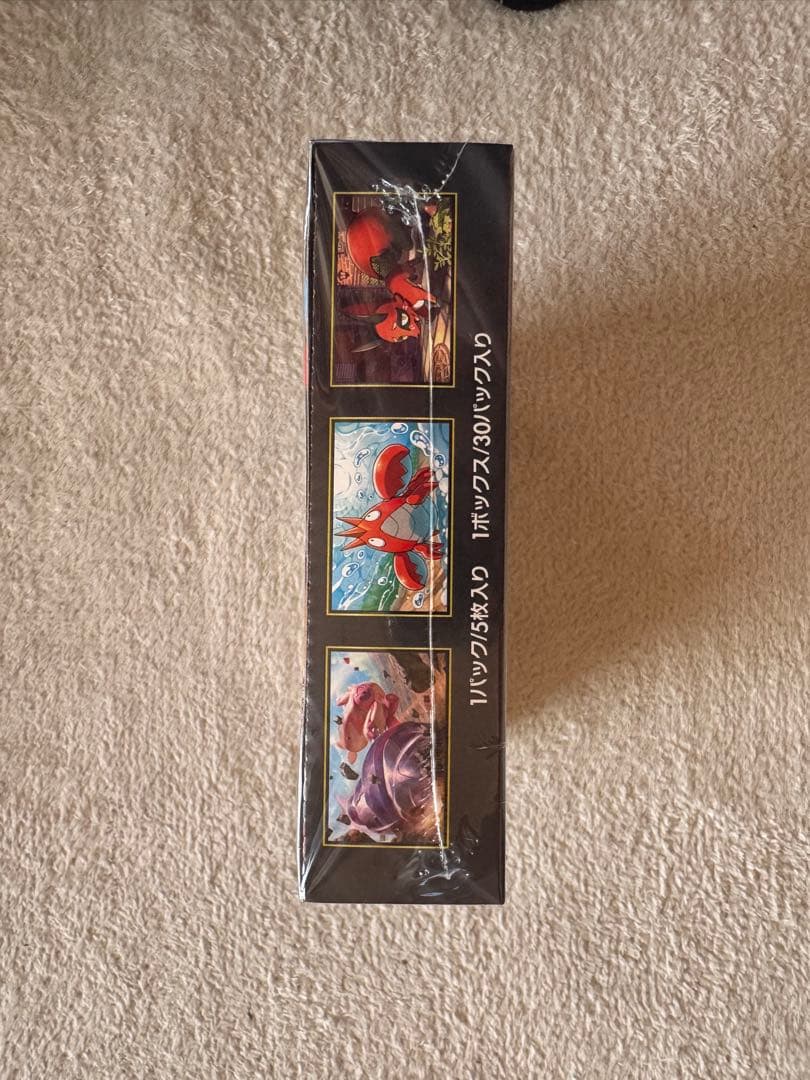 最安値！ポケモンカード　メガブレイブ　シュリンク付き4box新品未開封